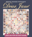 DearJane-product